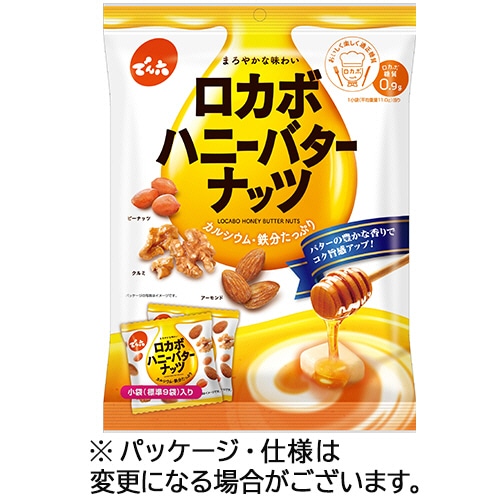でん六 ロカボハニーバターナッツ 120g(約10袋) 1パック ※軽(ご注文単位1パック)【直送品】
