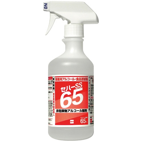 セハージャパン 除菌用アルコールスプレー セハーSS 65 トリガー付ボトル 500ml 1本 ※軽（ご注文単位1本）【直送品】