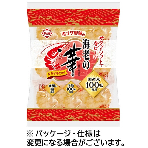 ホンダ製菓 海老の華 16枚/袋 ※軽(ご注文単位1袋)【直送品】