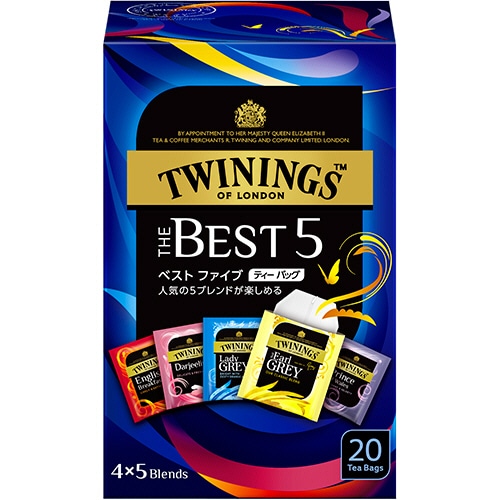 片岡物産　トワイニング　ザ・ベストファイブ　1箱（20バッグ：各種4バッグ）（ご注文単位1箱）【直送品】