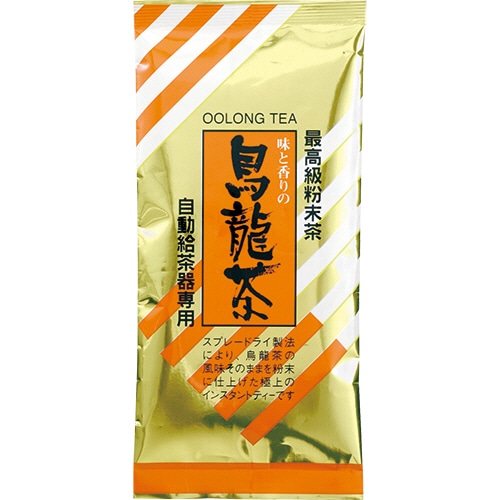 三ツ木園　給茶機用粉末茶　烏龍茶　55g　1袋（ご注文単位1袋）【直送品】
