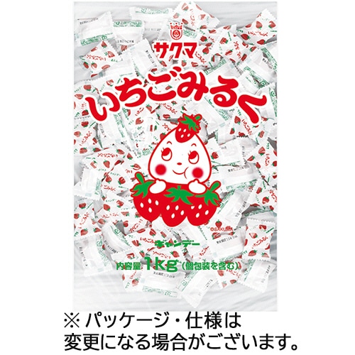 サクマ製菓 いちごみるく 1kg 1袋(ご注文単位1袋)【直送品】