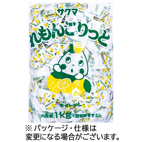 サクマ製菓 れもんこりっと 1kg 1袋(ご注文単位1袋)【直送品】