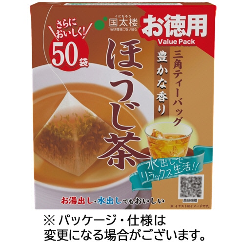 国太楼 お徳用 三角ティーバッグ ほうじ茶 1箱(50バッグ)(ご注文単位1箱)【直送品】