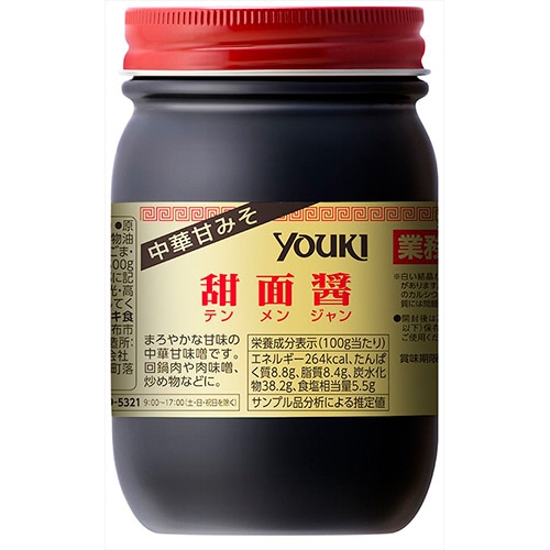 ユウキ食品　甜面醤　500g　1個（ご注文単位1個）【直送品】
