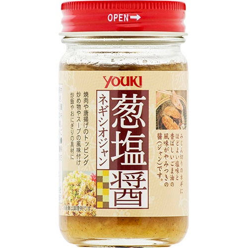 ユウキ食品　ネギ塩醤　110g　1個（ご注文単位1個）【直送品】