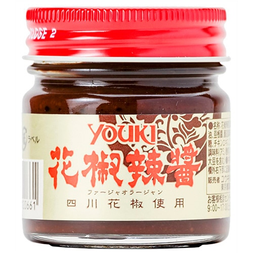 ユウキ食品　花椒辣醤　60g　1個（ご注文単位1個）【直送品】