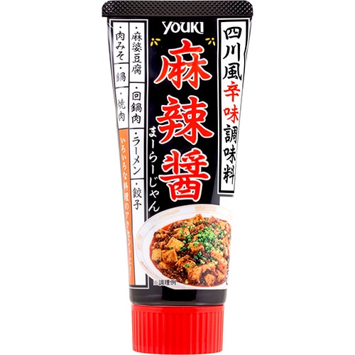 ユウキ食品　麻辣醤（チューブ）　75g　1個（ご注文単位1個）【直送品】