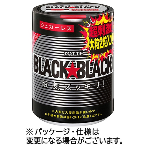 ロッテ ブラックブラック(粒) ワンプッシュボトル 133g 1個(ご注文単位1個)【直送品】