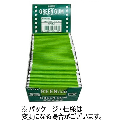 ロッテ グリーンガム(業務用) 100枚 1箱(ご注文単位1箱)【直送品】