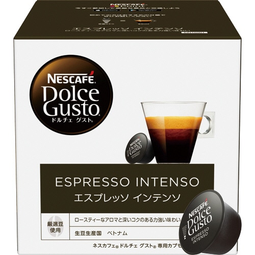 ネスレ　ネスカフェ　ドルチェ　グスト　専用カプセル　エスプレッソインテンソ　1箱（16杯）（ご注文単位1箱）【直送品】