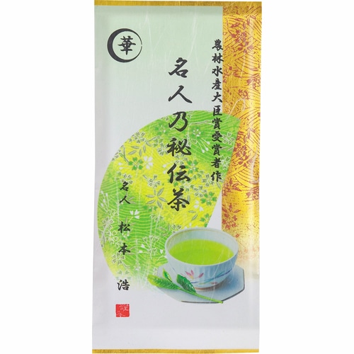 三ツ木園　名人乃秘伝茶（華）　100g　1袋（ご注文単位1袋）【直送品】