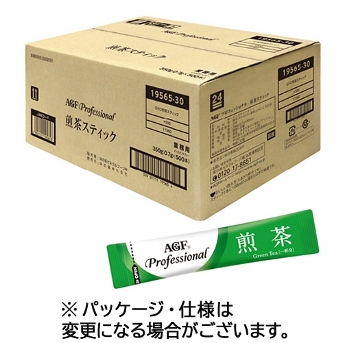 味の素AGF　プロフェッショナル　煎茶スティック　1箱（500本）（ご注文単位1箱）【直送品】