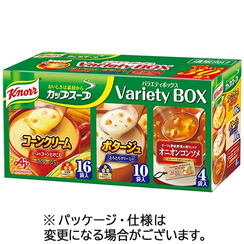 味の素　クノール　カップスープ　バラエティボックス　1箱（30食）（ご注文単位1箱）【直送品】
