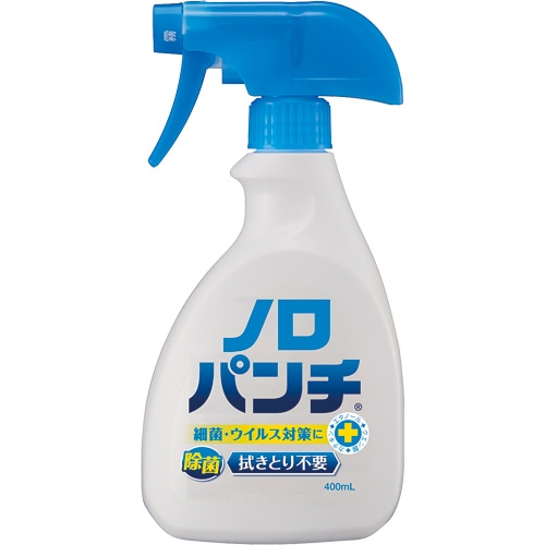 健栄製薬　ノロパンチ　スプレー本体　400ml　1本（ご注文単位1本）【直送品】
