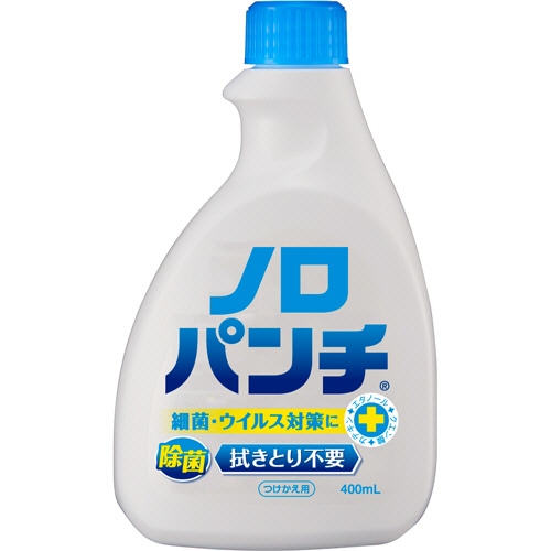 健栄製薬　ノロパンチ　つけかえ用　400ml　1個（ご注文単位1個）【直送品】