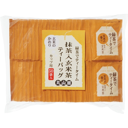 丸山園 緑茶でティータイム 抹茶入玄米茶ティーバッグ 1袋(50バッグ)(ご注文単位1袋)【直送品】