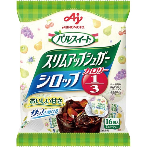 味の素　パルスイート　スリムアップシュガー　シロップポーション　7g　1パック（16個）（ご注文単位1パック）【直送品】