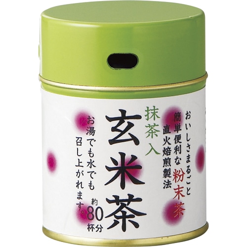 三ツ木園　粉末抹茶入玄米茶　40g　1缶（ご注文単位1缶）【直送品】