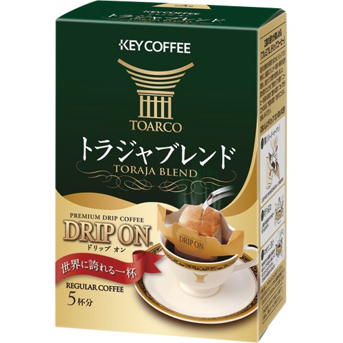 キーコーヒー　ドリップオン　トラジャブレンド　8g　1箱（5袋）（ご注文単位1箱）【直送品】