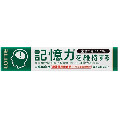 ロッテ 歯につきにくいガム 記憶力を維持する 14粒 1個(ご注文単位1個)【直送品】