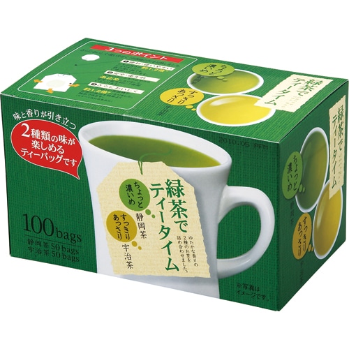 丸山園　緑茶でティータイム　静岡茶・宇治茶アソート　1箱（100バッグ：各50バッグ）（ご注文単位1箱）【直送品】