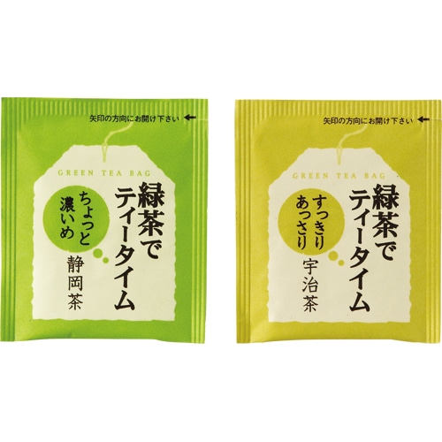 丸山園 緑茶でティータイム 静岡茶・宇治茶アソート 1箱(100バッグ:各50バッグ)(ご注文単位1箱)【直送品】