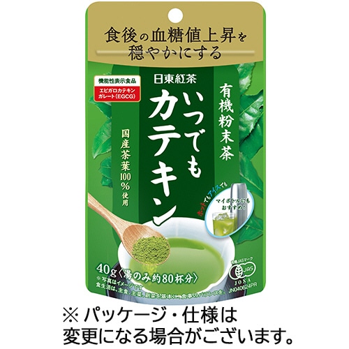 三井銘茶　有機粉末茶　いつでもカテキン　40g　1袋（ご注文単位1袋）【直送品】