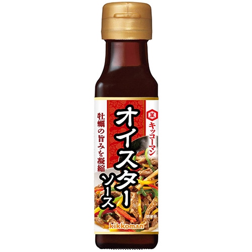 キッコーマン　蠣油醤（ハオユージャン）　オイスターソース　120g　1本（ご注文単位1本）【直送品】