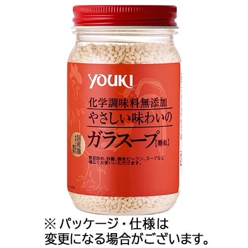 ユウキ食品　やさしい味わいのガラスープ　130g　1個（ご注文単位1個）【直送品】