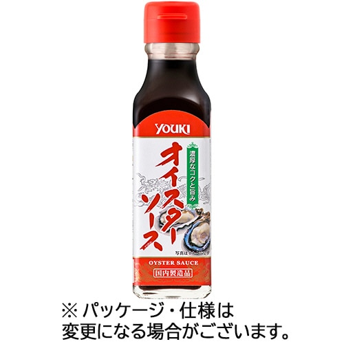 ユウキ食品 オイスターソース 145g 1本(ご注文単位1本)【直送品】