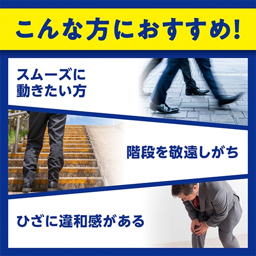 DHC グルコサミン2000 20日分 1個(120粒)(ご注文単位1個)【直送品】