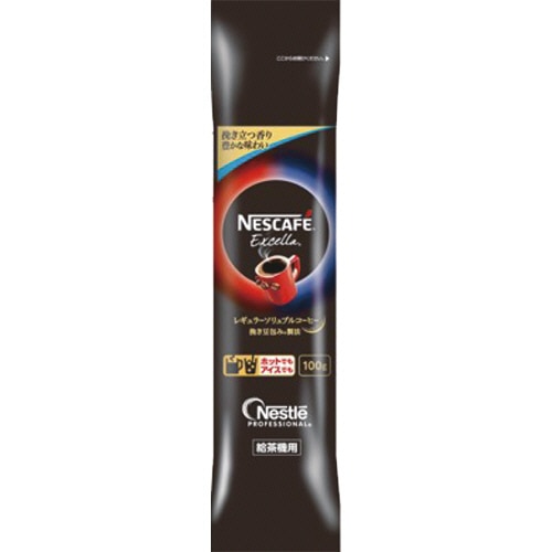 ネスレ　給茶機用コーヒー　ネスカフェ　エクセラ　100g　1袋（ご注文単位1袋）【直送品】