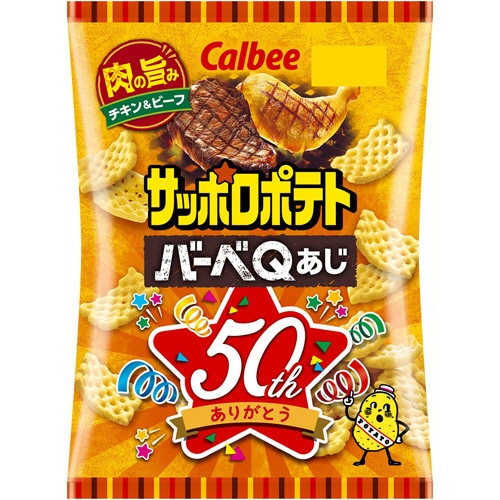 カルビー サッポロポテトバーベQあじ 72g 1パック(ご注文単位1パック)【直送品】