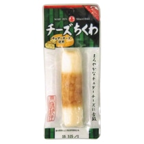 丸善 チーズちくわ まろやか 1本(ご注文単位1本)【直送品】