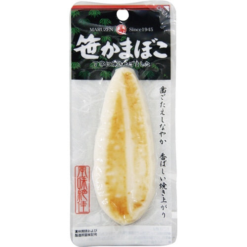 丸善 笹かまぼこ 1枚(ご注文単位1枚)【直送品】