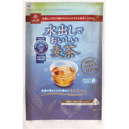 はくばく　水出しでおいしい麦茶　1袋（18バッグ）（ご注文単位1袋）【直送品】