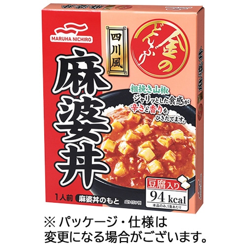 マルハニチロ 金のどんぶり 四川風麻婆丼 140g 1食(ご注文単位1個)【直送品】