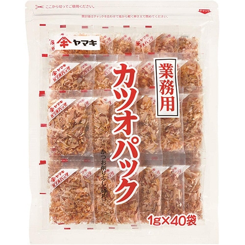 ヤマキ　業務用かつおパック　1g／袋　1パック（40袋）（ご注文単位1パック）【直送品】