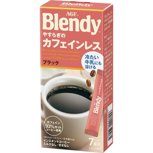 味の素AGF　ブレンディ　パーソナルインスタントコーヒーやすらぎのカフェインレス　1箱（7本）（ご注文単位1箱）【直送品】