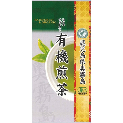 菱和園　レインフォレスト・アライアンス　有機煎茶　銀　100g　1パック（ご注文単位1パック）【直送品】
