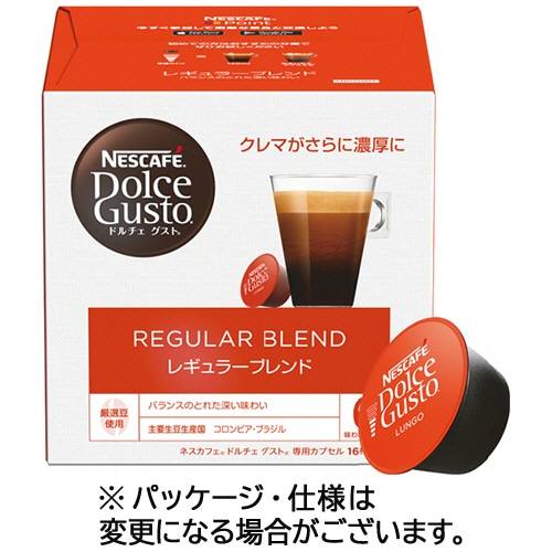 ネスレ　ネスカフェ　ドルチェ　グスト　専用カプセル　レギュラーブレンド　1箱（16杯）（ご注文単位1箱）【直送品】