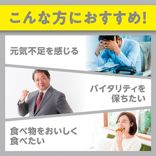 DHC 亜鉛 60日分 1個(60粒)(ご注文単位1個)【直送品】