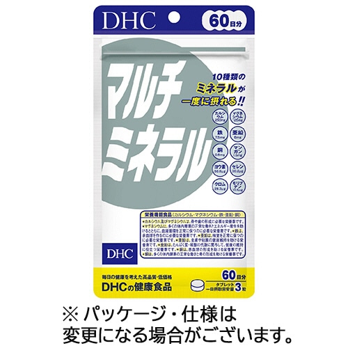 DHC　マルチミネラル　60日分　1個（180粒）（ご注文単位1個）【直送品】