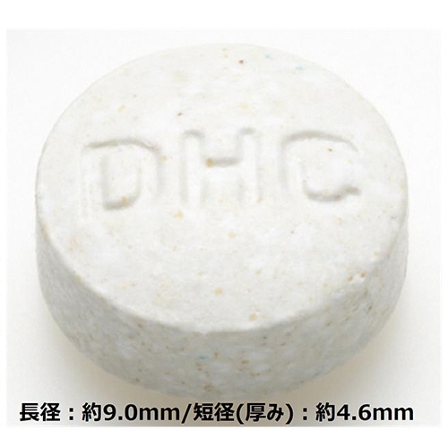 DHC　マルチミネラル　60日分　1個（180粒）（ご注文単位1個）【直送品】
