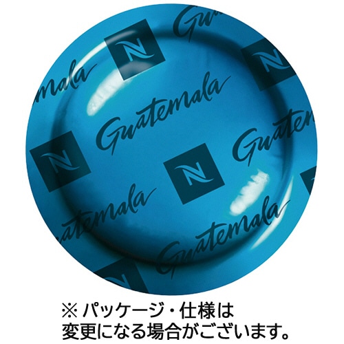ネスレネスプレッソ　プロフェッショナル専用ポッド　オリジングアテマラ　1箱（50杯）（ご注文単位1箱）【直送品】