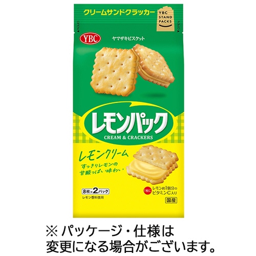 ヤマザキビスケット　レモンパック　（8枚×2袋）　1パック（ご注文単位1パック）【直送品】