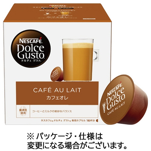 ネスレ　ネスカフェ　ドルチェ　グスト　専用カプセル　カフェオレ　1箱（16杯）（ご注文単位1箱）【直送品】