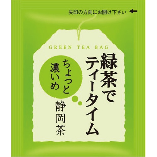 丸山園 緑茶でティータイム 静岡茶 1パック(50バッグ)(ご注文単位1パック)【直送品】