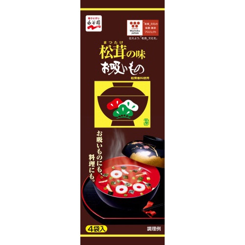 永谷園　松茸の味お吸いもの　3g／袋　1パック（4袋）（ご注文単位1パック）【直送品】